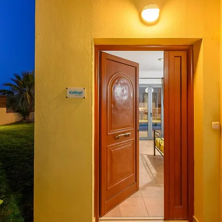 Apartamento Nine Muses *